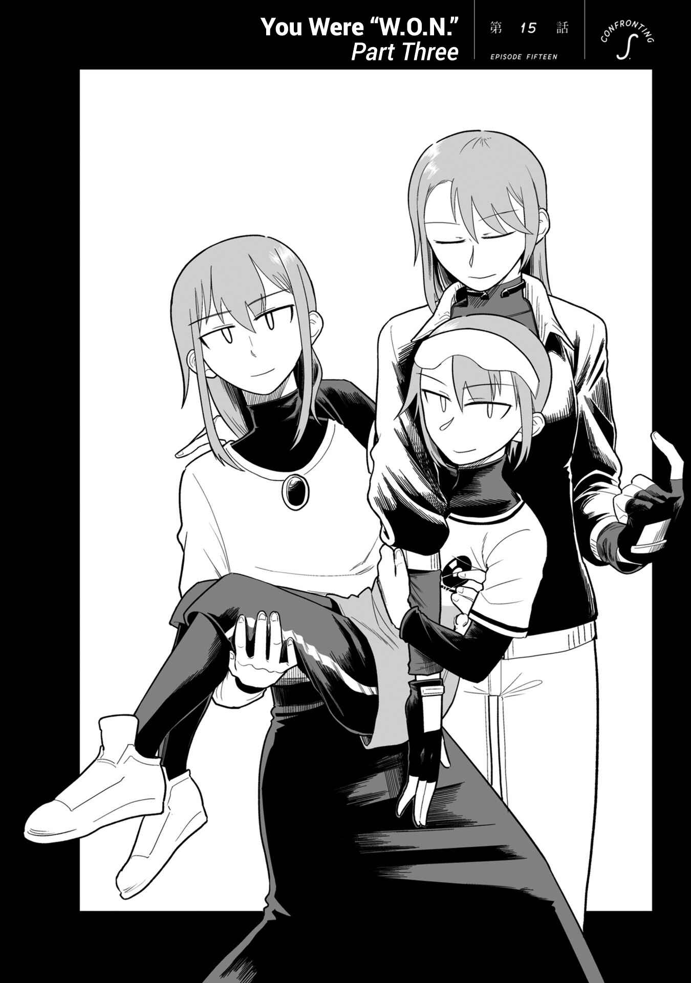 Page 2 Chapter 15 Sora ni Mairu