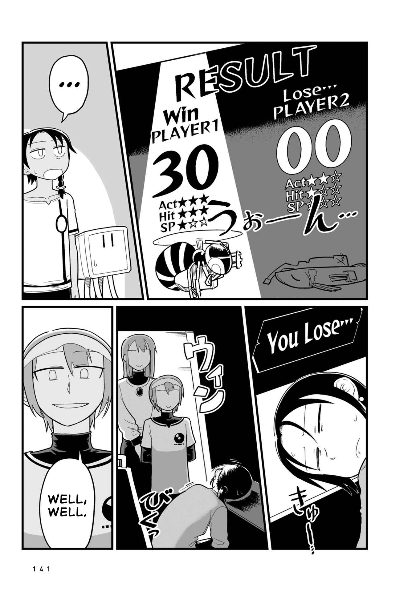 Page 27 Chapter 15 Sora ni Mairu