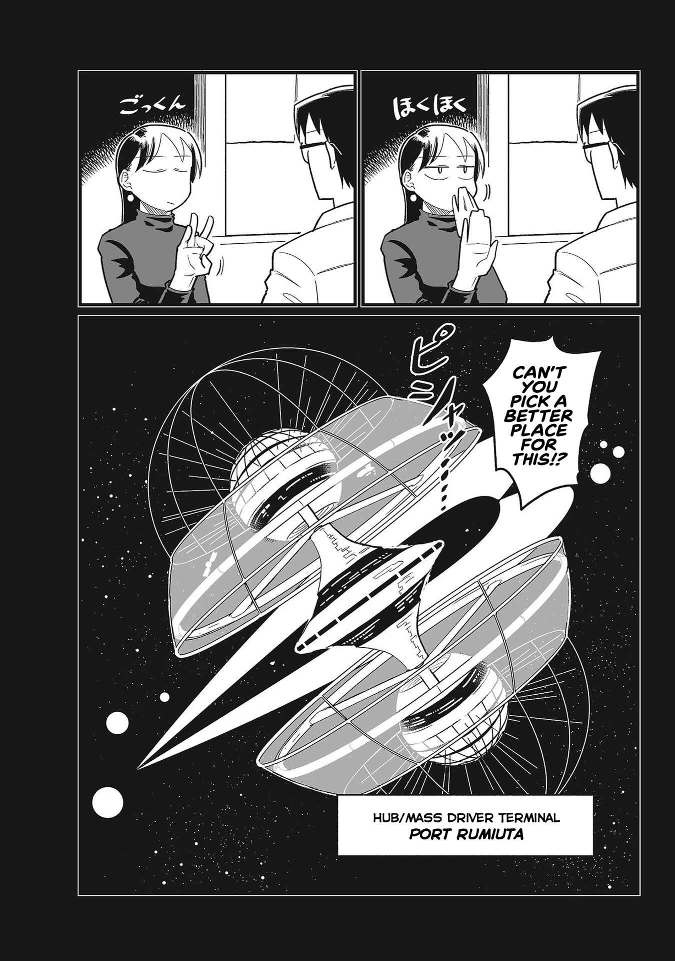 Page 2 Chapter 8 Sora ni Mairu