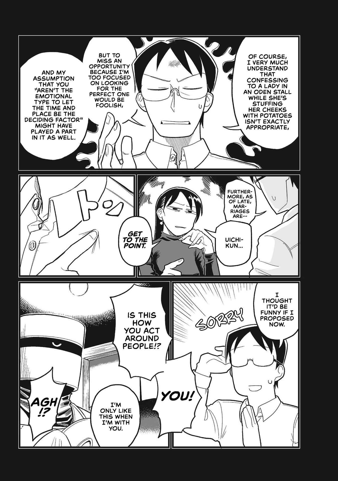 Page 3 Chapter 8 Sora ni Mairu