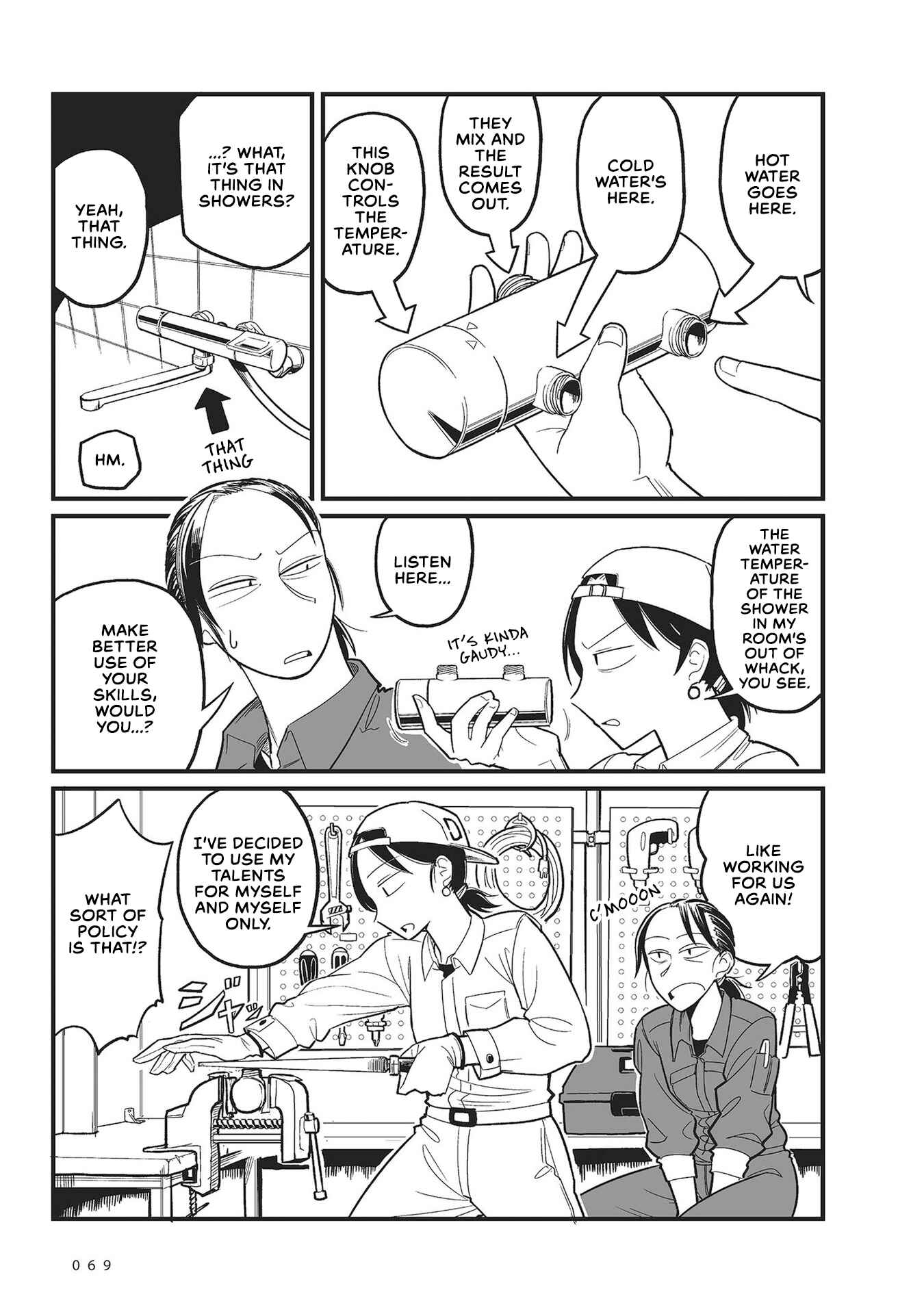 Page 11 Chapter 4 Sora ni Mairu