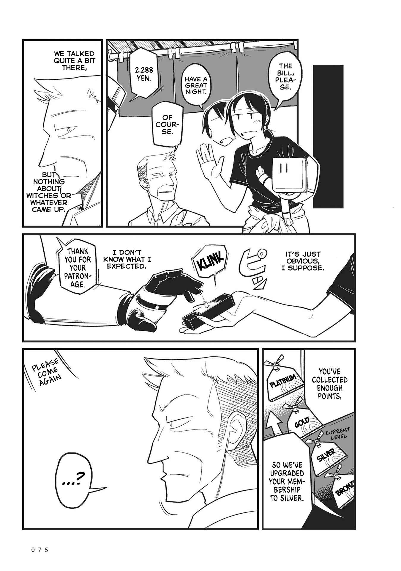 Page 17 Chapter 4 Sora ni Mairu