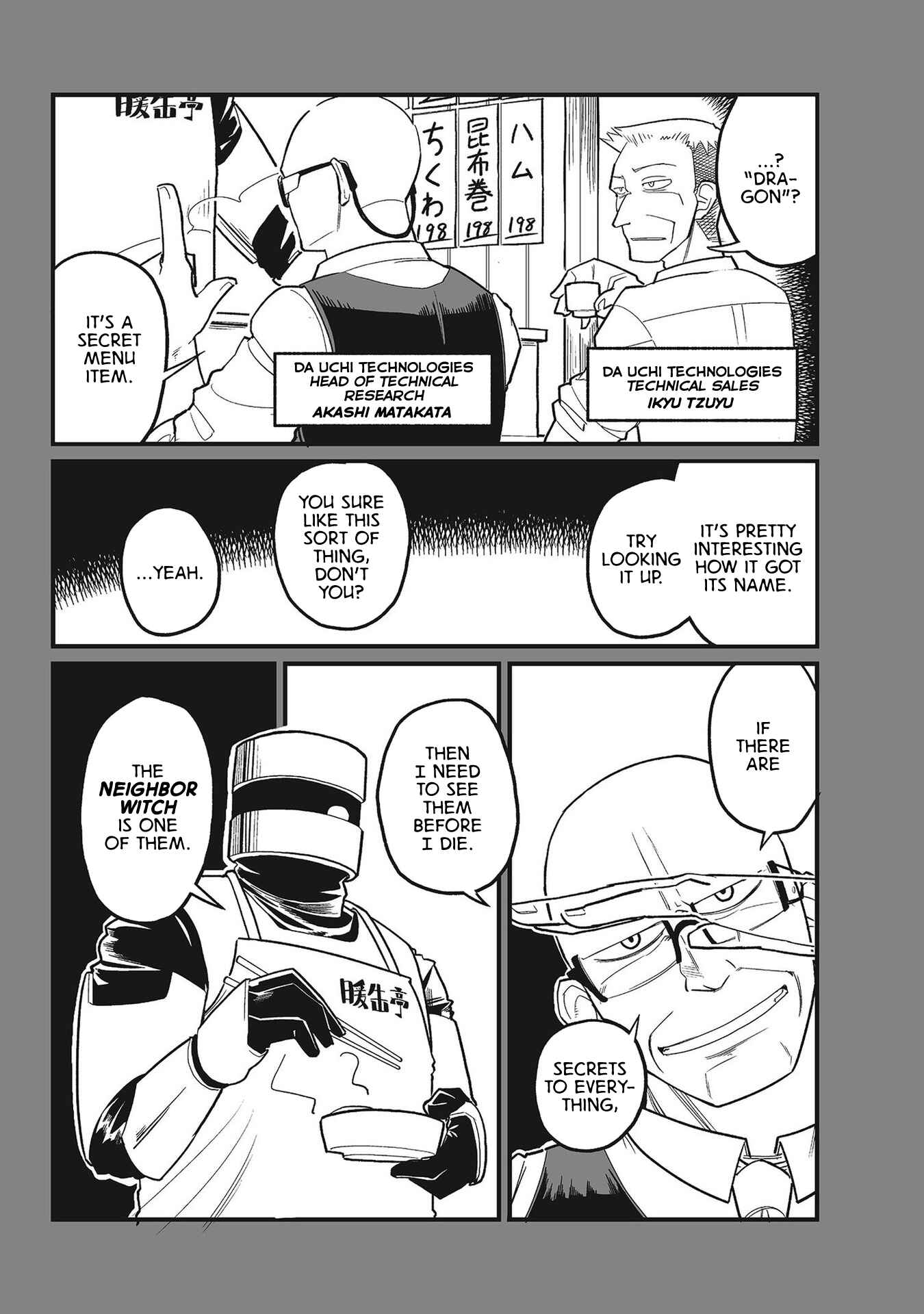 Page 3 Chapter 4 Sora ni Mairu