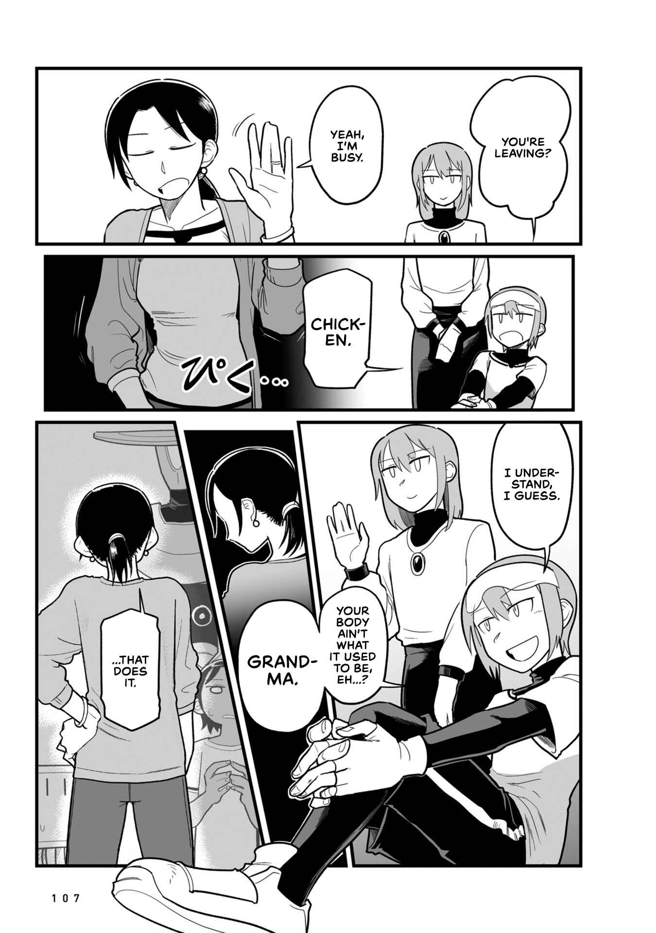 Page 9 Chapter 14 Sora ni Mairu