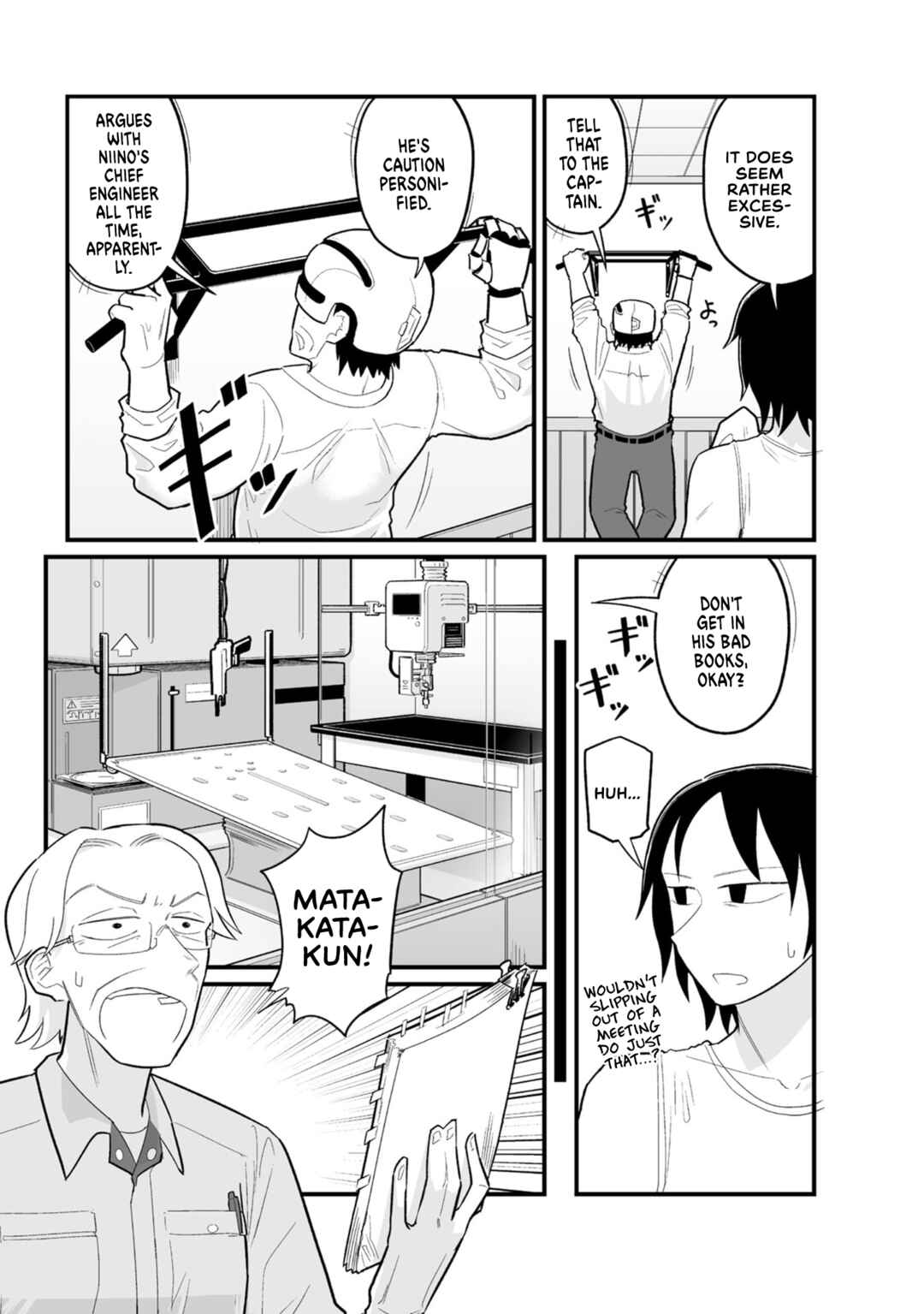 Page 14 Chapter 25 Sora ni Mairu