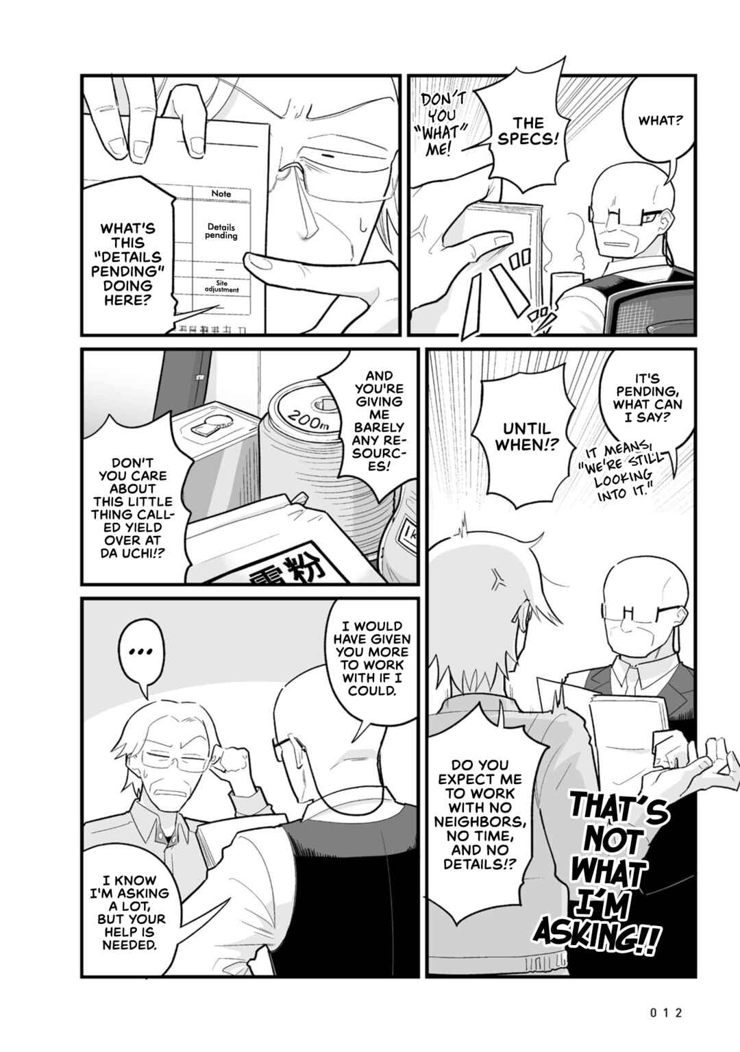 Page 15 Chapter 25 Sora ni Mairu