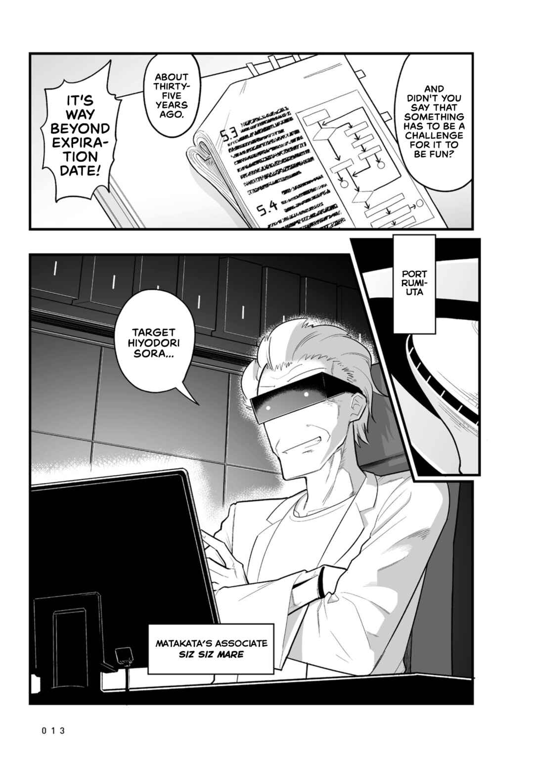 Page 16 Chapter 25 Sora ni Mairu