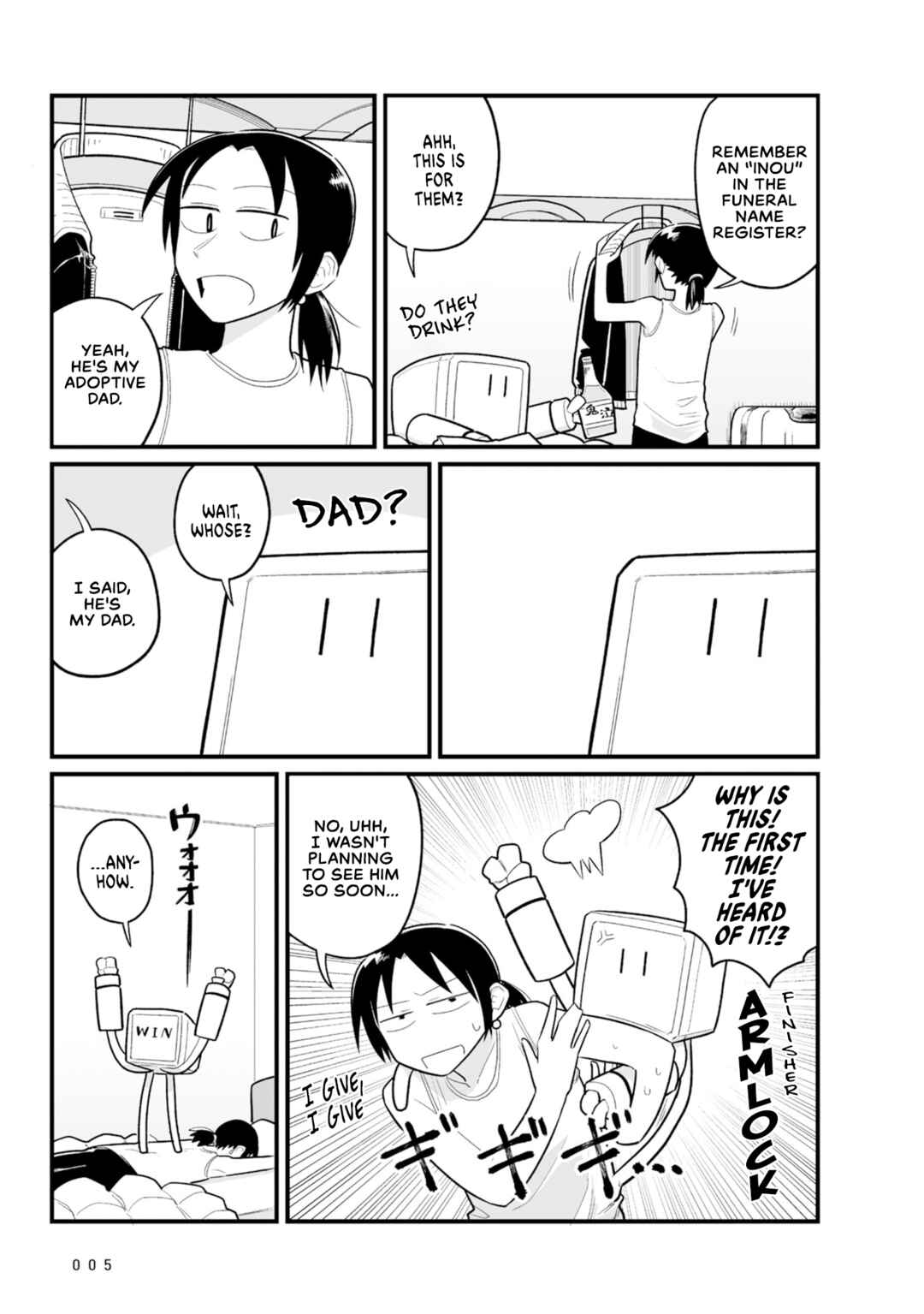 Page 8 Chapter 25 Sora ni Mairu
