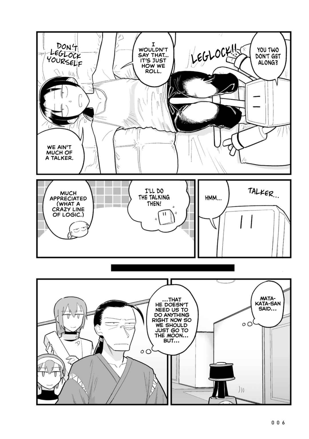 Page 9 Chapter 25 Sora ni Mairu