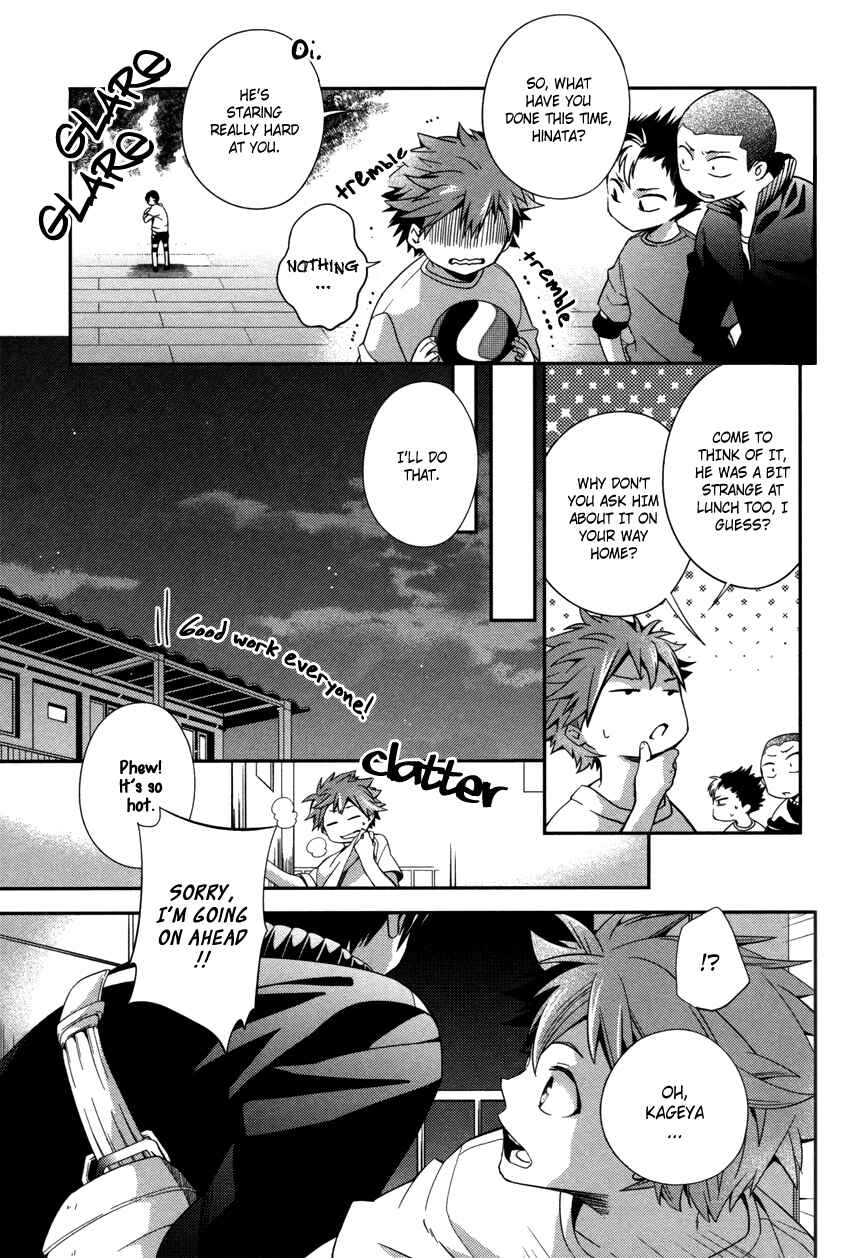 Page 10 Chapter Unknown_787b Haikyu!! - Clumsy!! (Doujinshi)