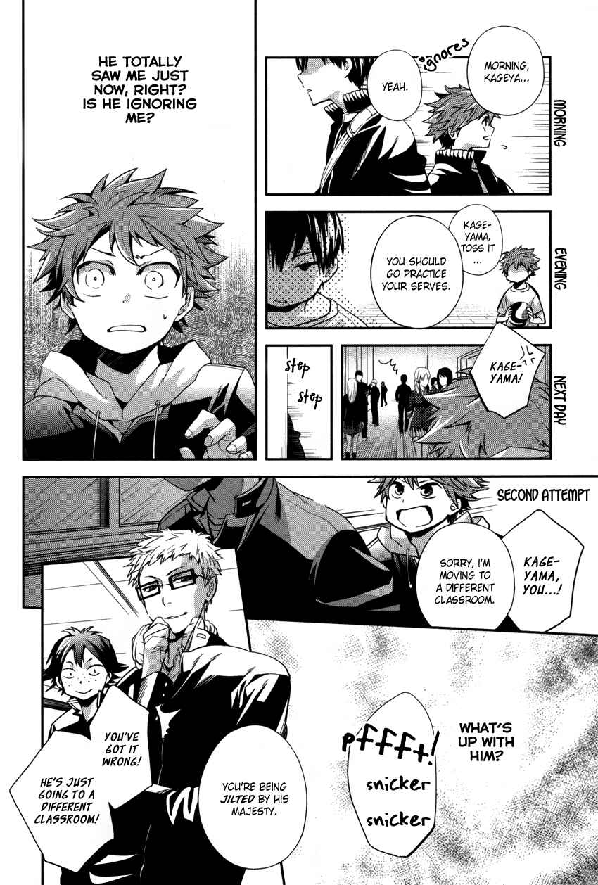 Page 13 Chapter Unknown_787b Haikyu!! - Clumsy!! (Doujinshi)