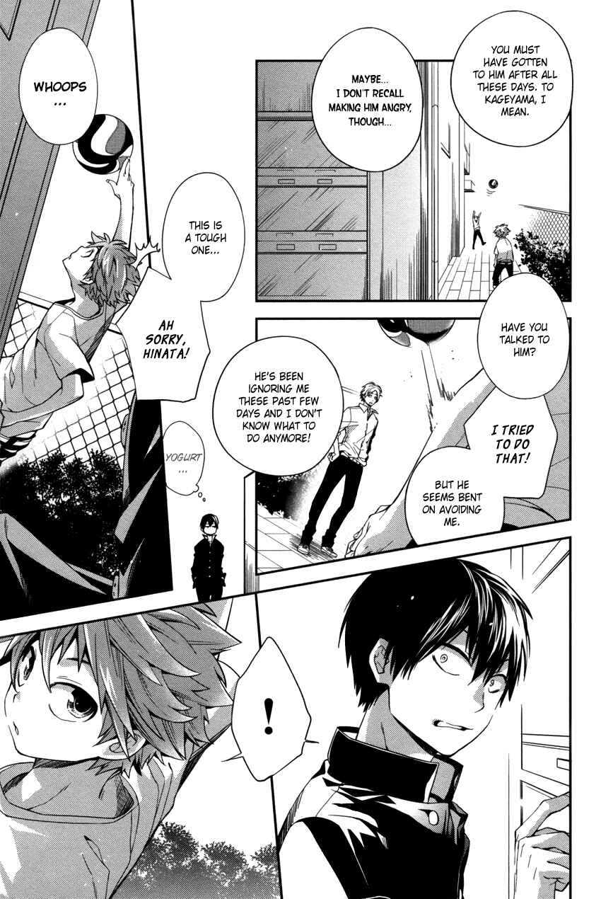 Page 16 Chapter Unknown_787b Haikyu!! - Clumsy!! (Doujinshi)