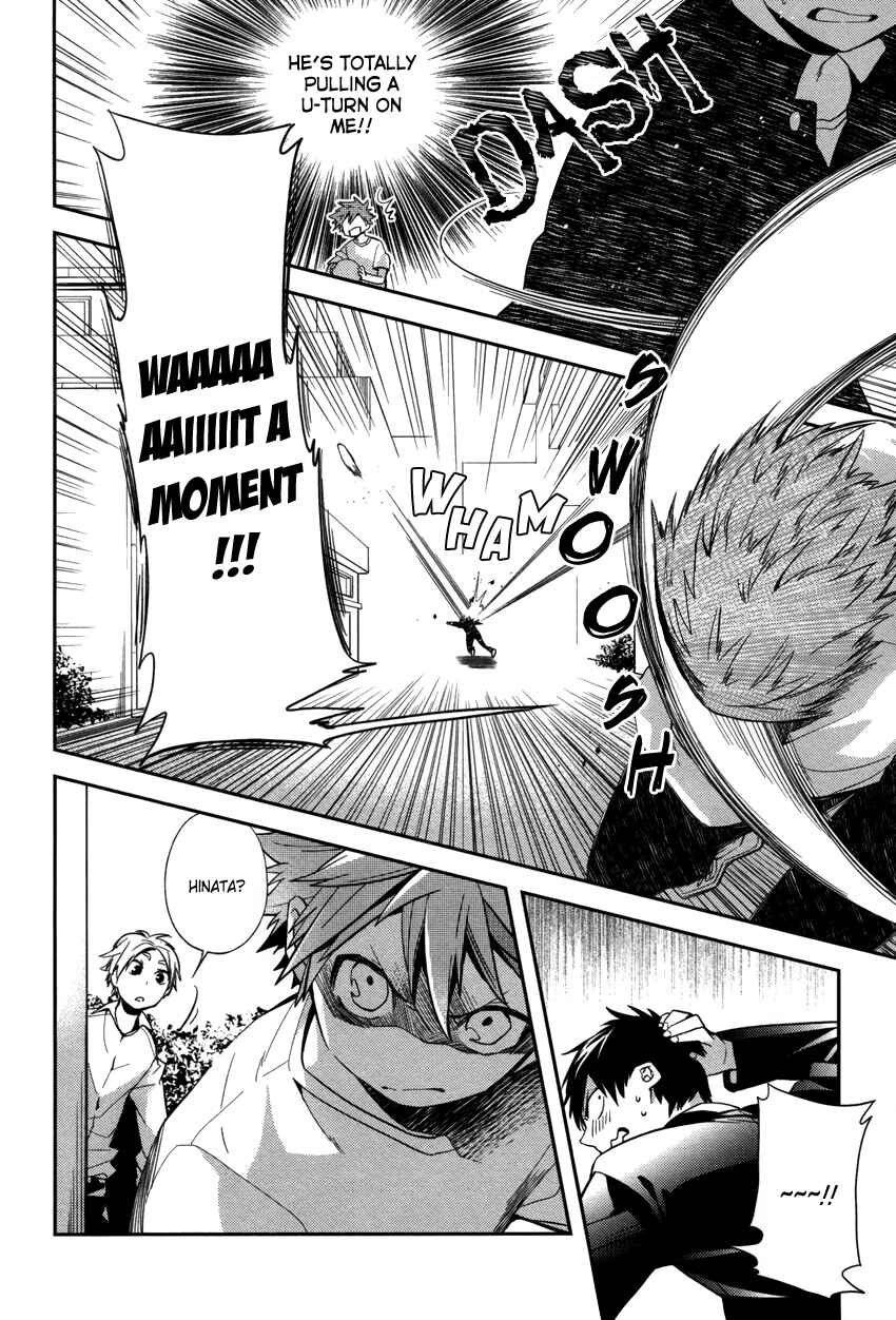 Page 17 Chapter Unknown_787b Haikyu!! - Clumsy!! (Doujinshi)
