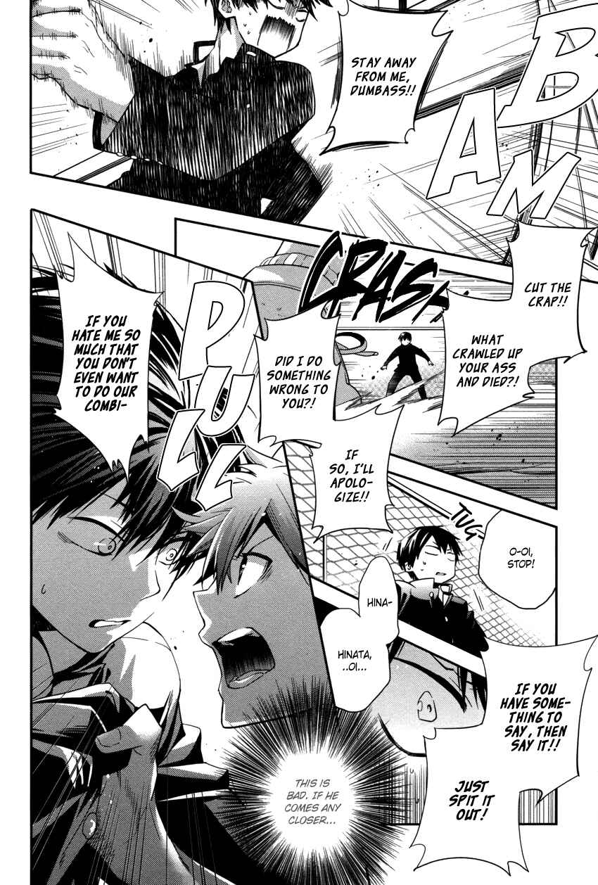 Page 19 Chapter Unknown_787b Haikyu!! - Clumsy!! (Doujinshi)