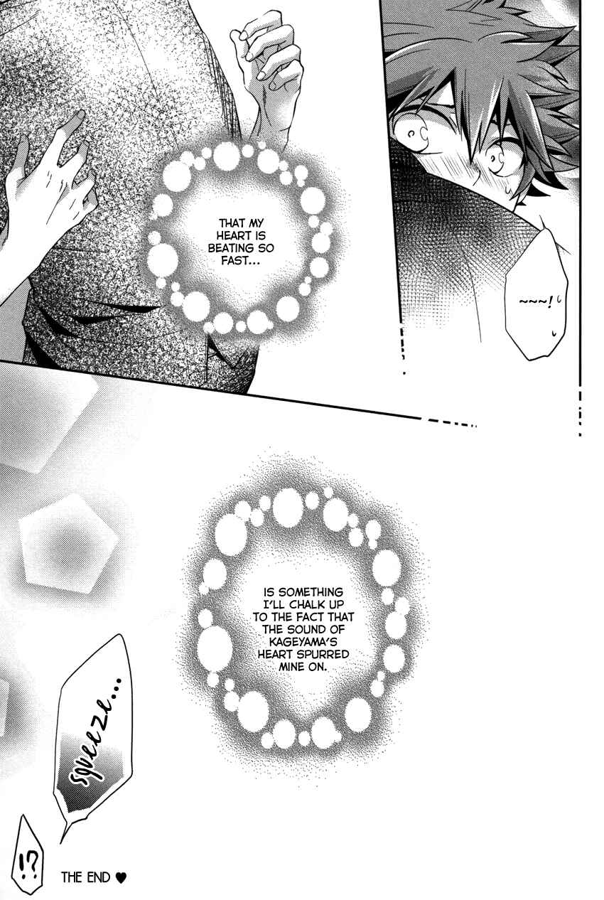 Page 26 Chapter Unknown_787b Haikyu!! - Clumsy!! (Doujinshi)