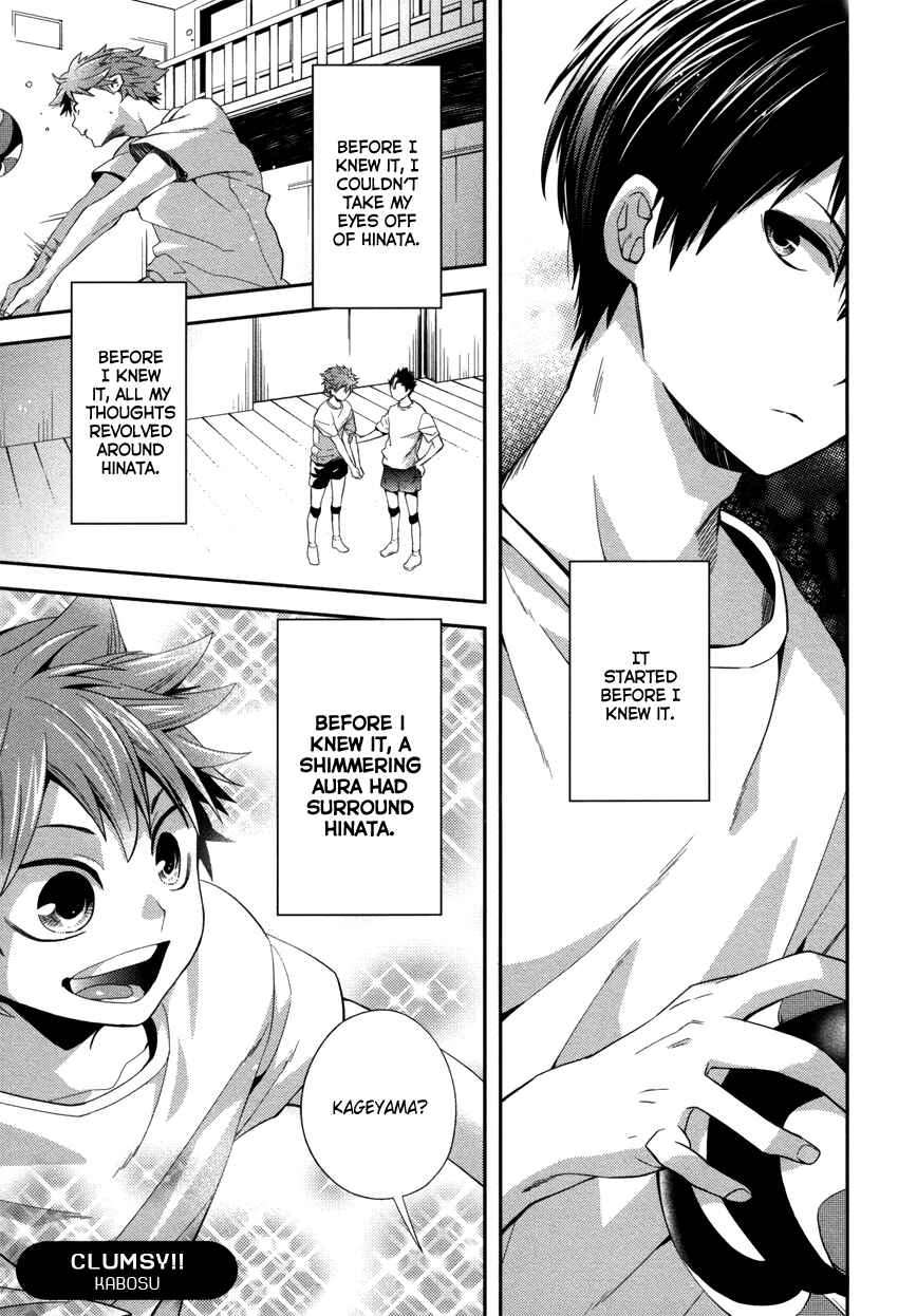 Page 4 Chapter Unknown_787b Haikyu!! - Clumsy!! (Doujinshi)