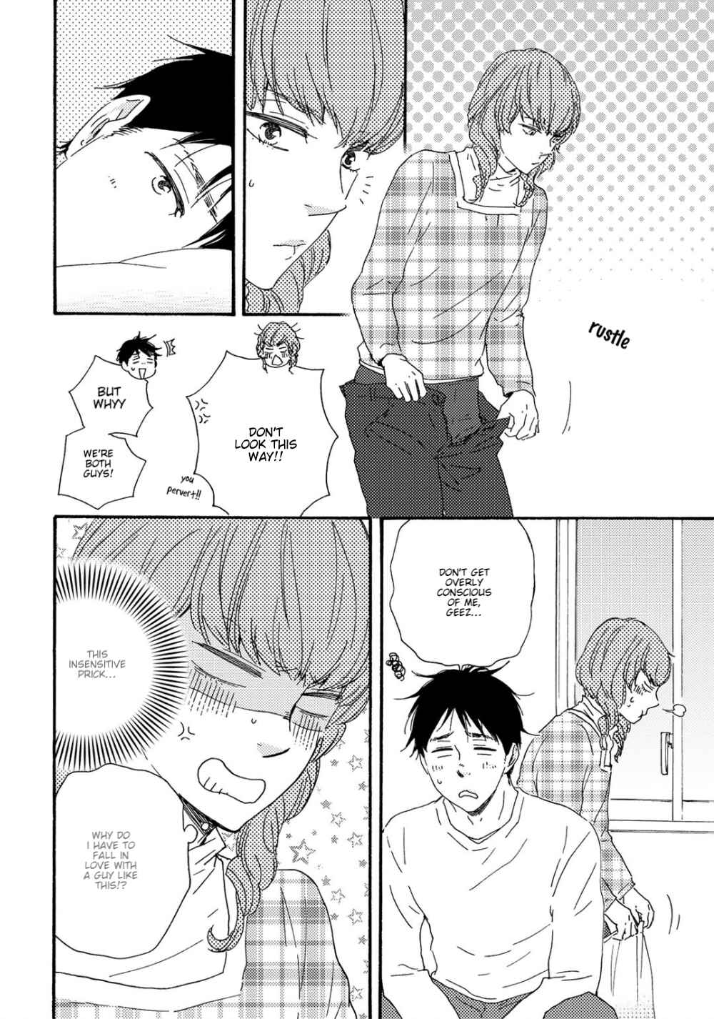 Page 5 Chapter 12 Brothers +