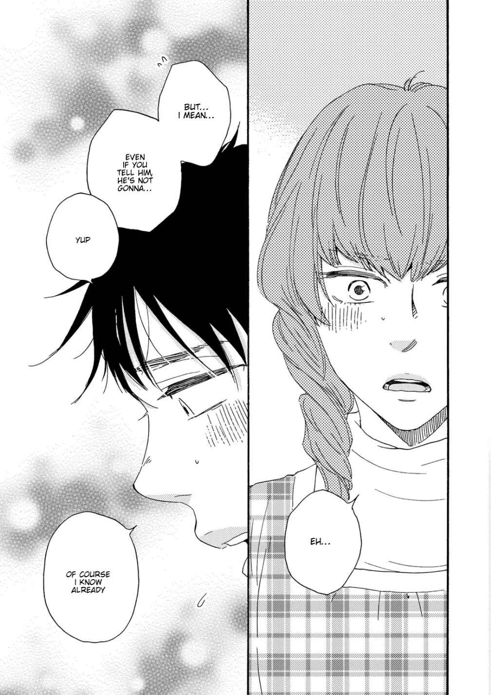 Page 8 Chapter 12 Brothers +