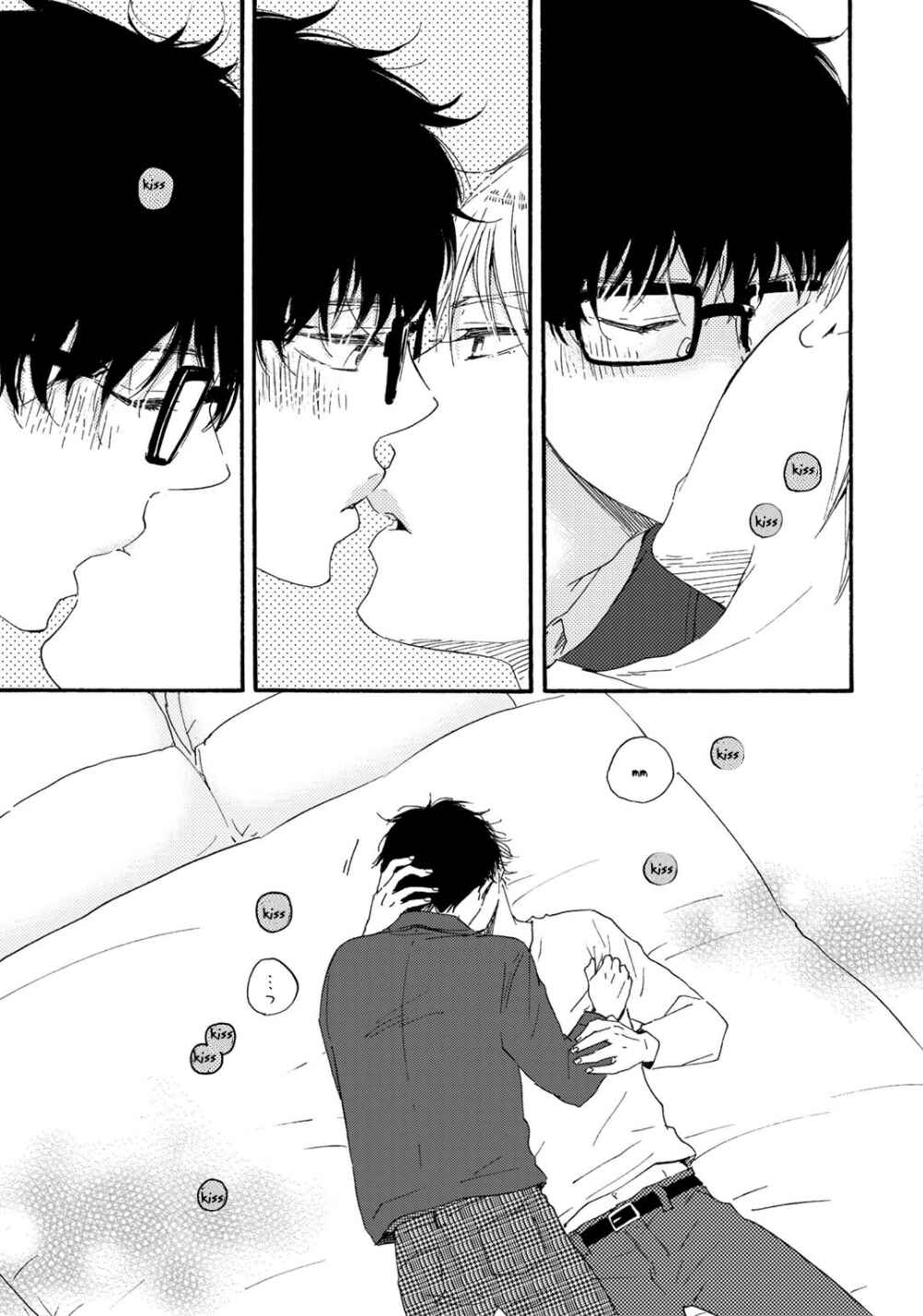 Page 8 Chapter 11 Brothers +