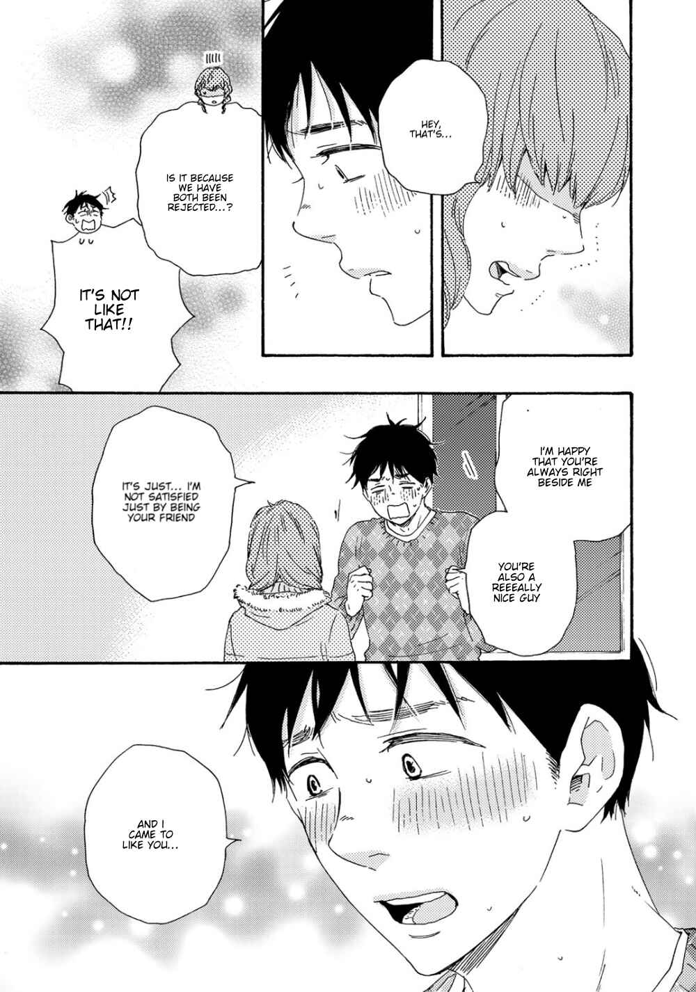 Page 14 Chapter 14 Brothers +