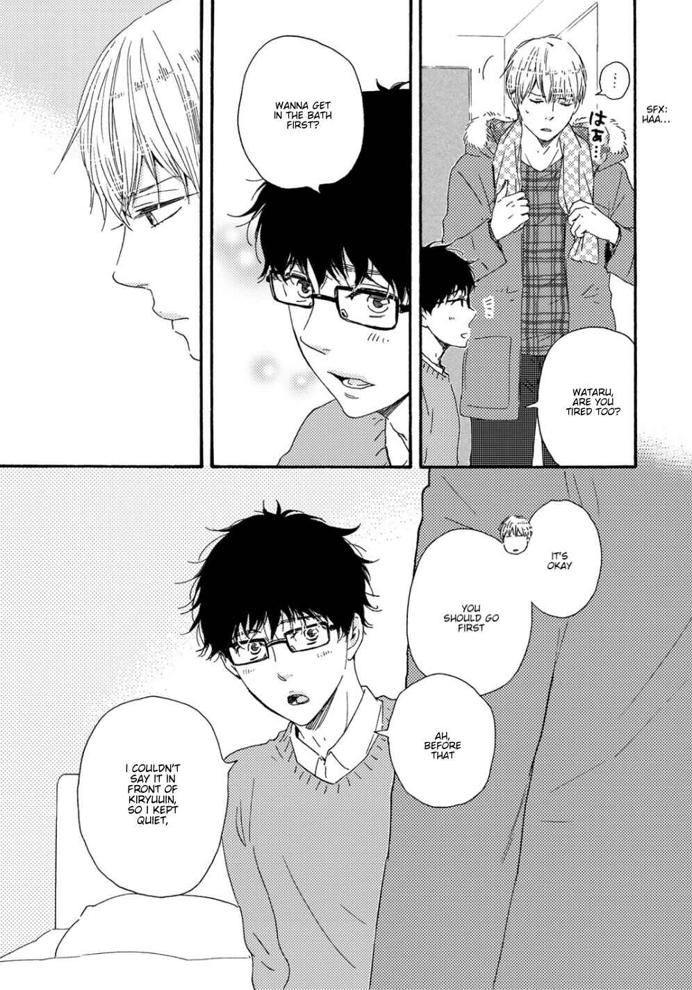 Page 4 Chapter 14 Brothers +