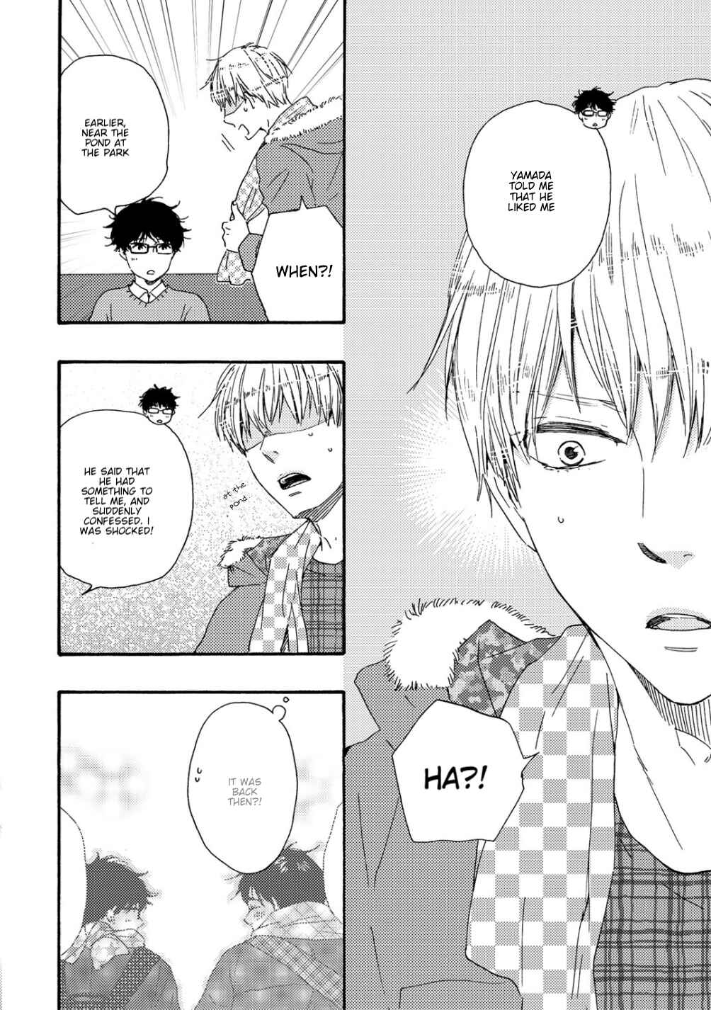 Page 5 Chapter 14 Brothers +