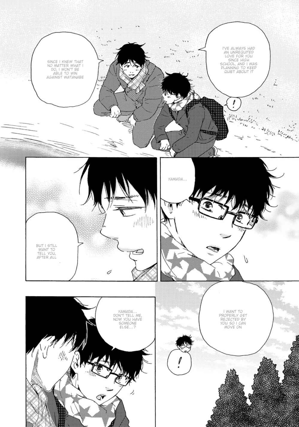 Page 7 Chapter 14 Brothers +