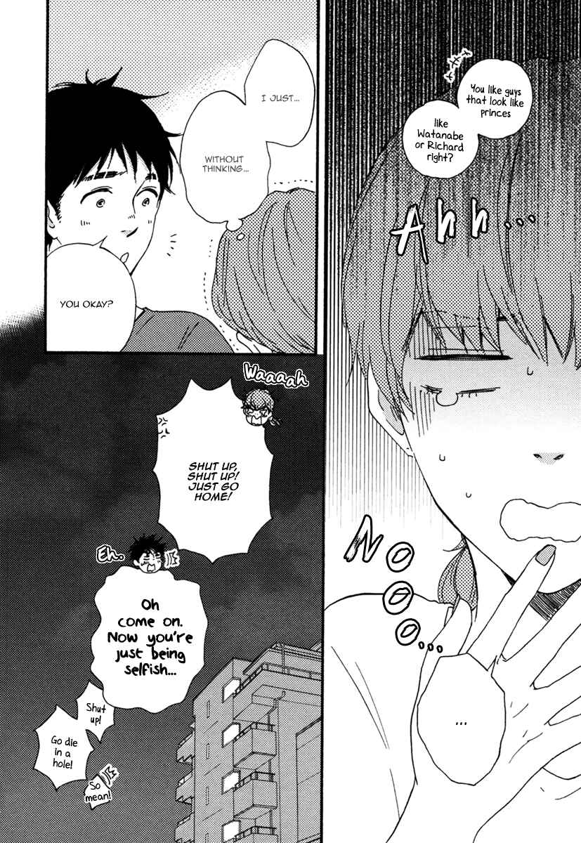 Page 19 Chapter 5 Brothers +