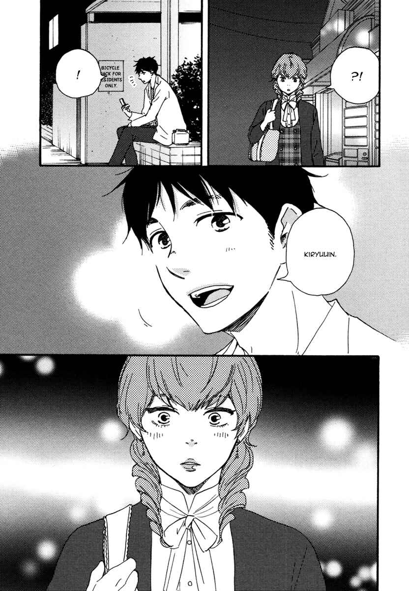 Page 8 Chapter 5 Brothers +