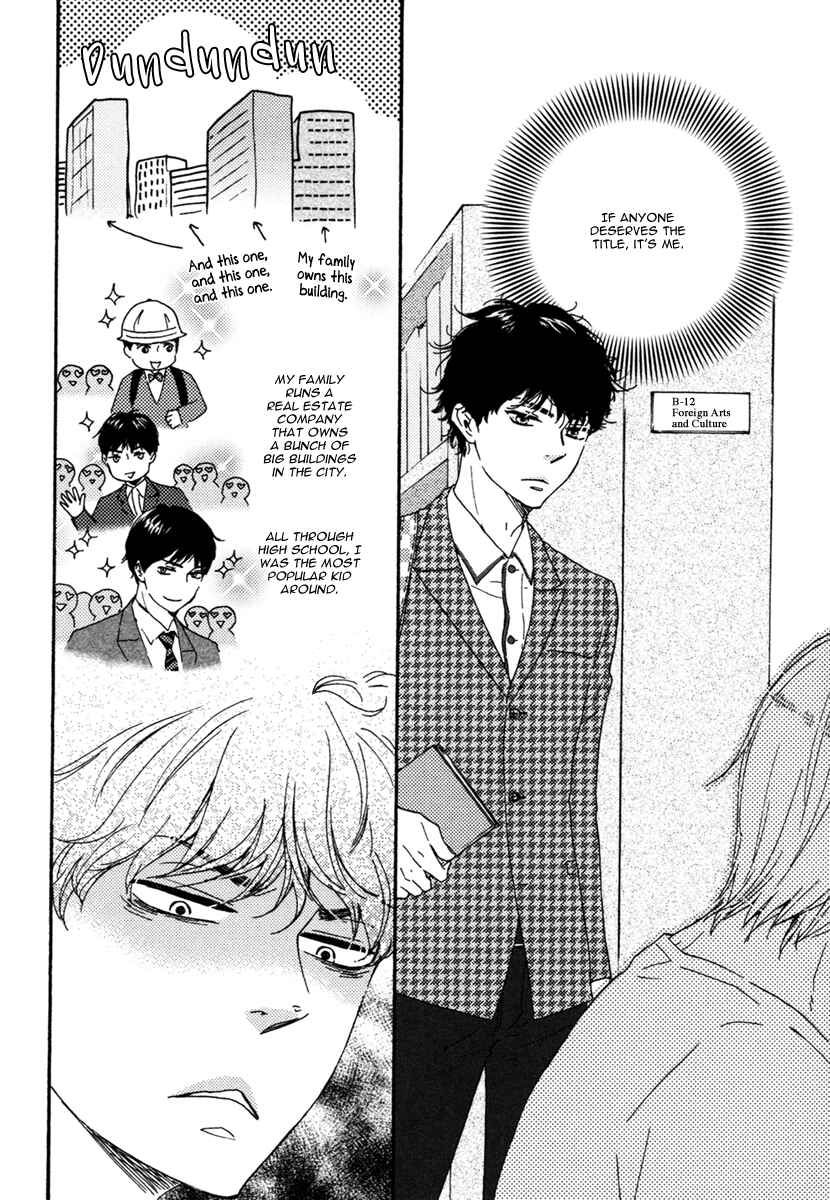 Page 7 Chapter 2 Brothers +