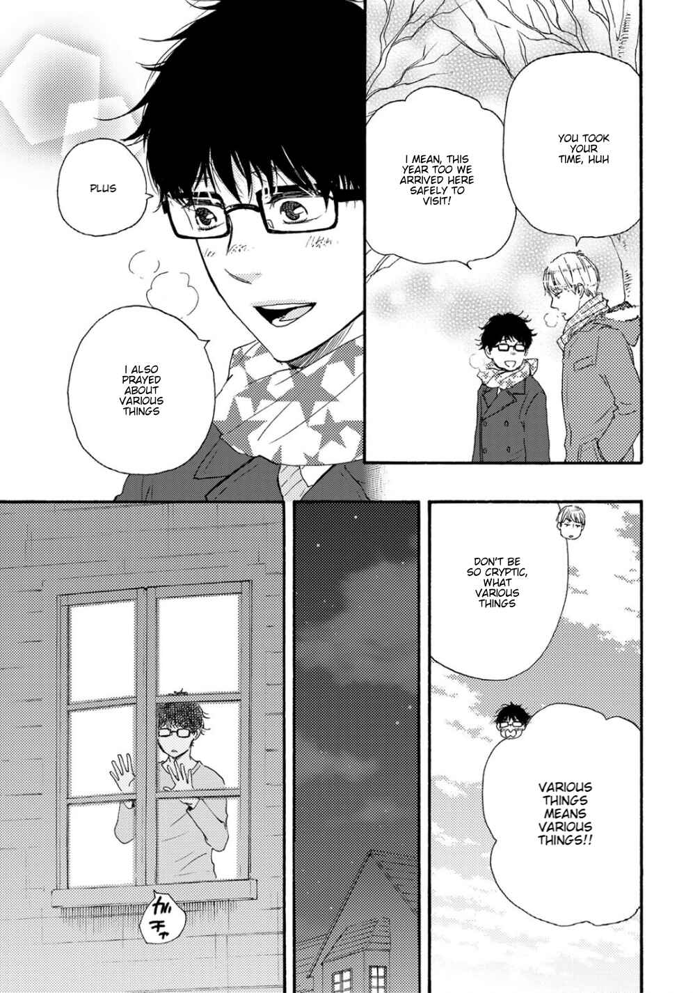 Page 12 Chapter 10 Brothers +