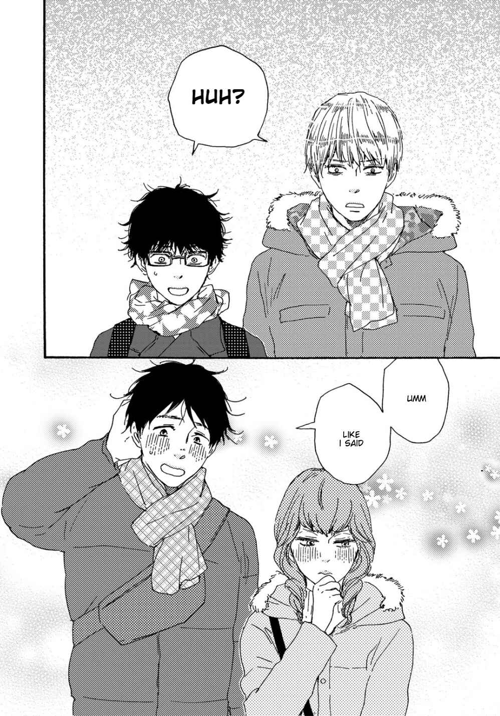 Page 3 Chapter 15 Brothers +