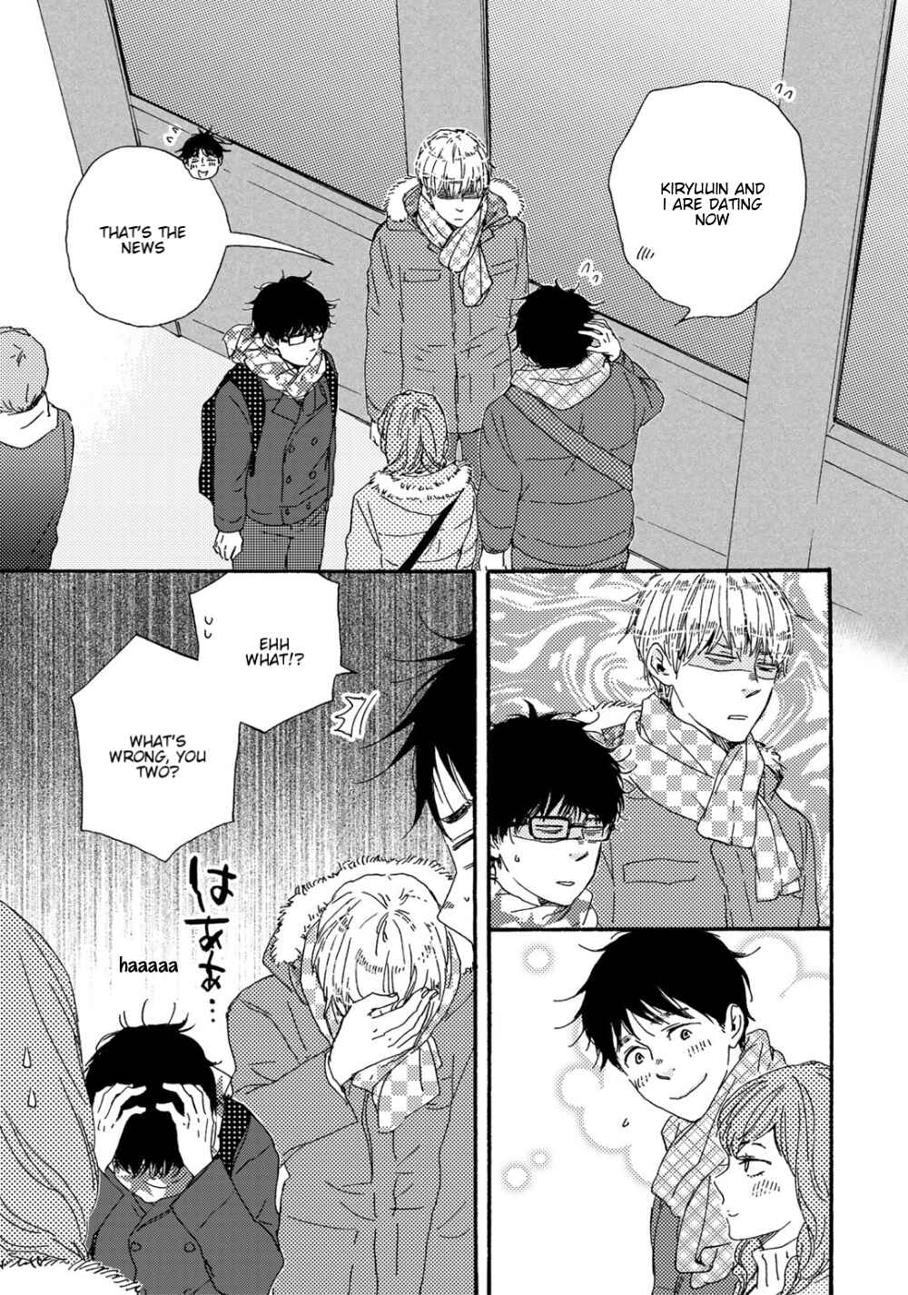 Page 4 Chapter 15 Brothers +