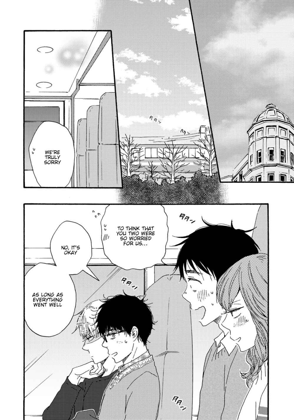 Page 5 Chapter 15 Brothers +