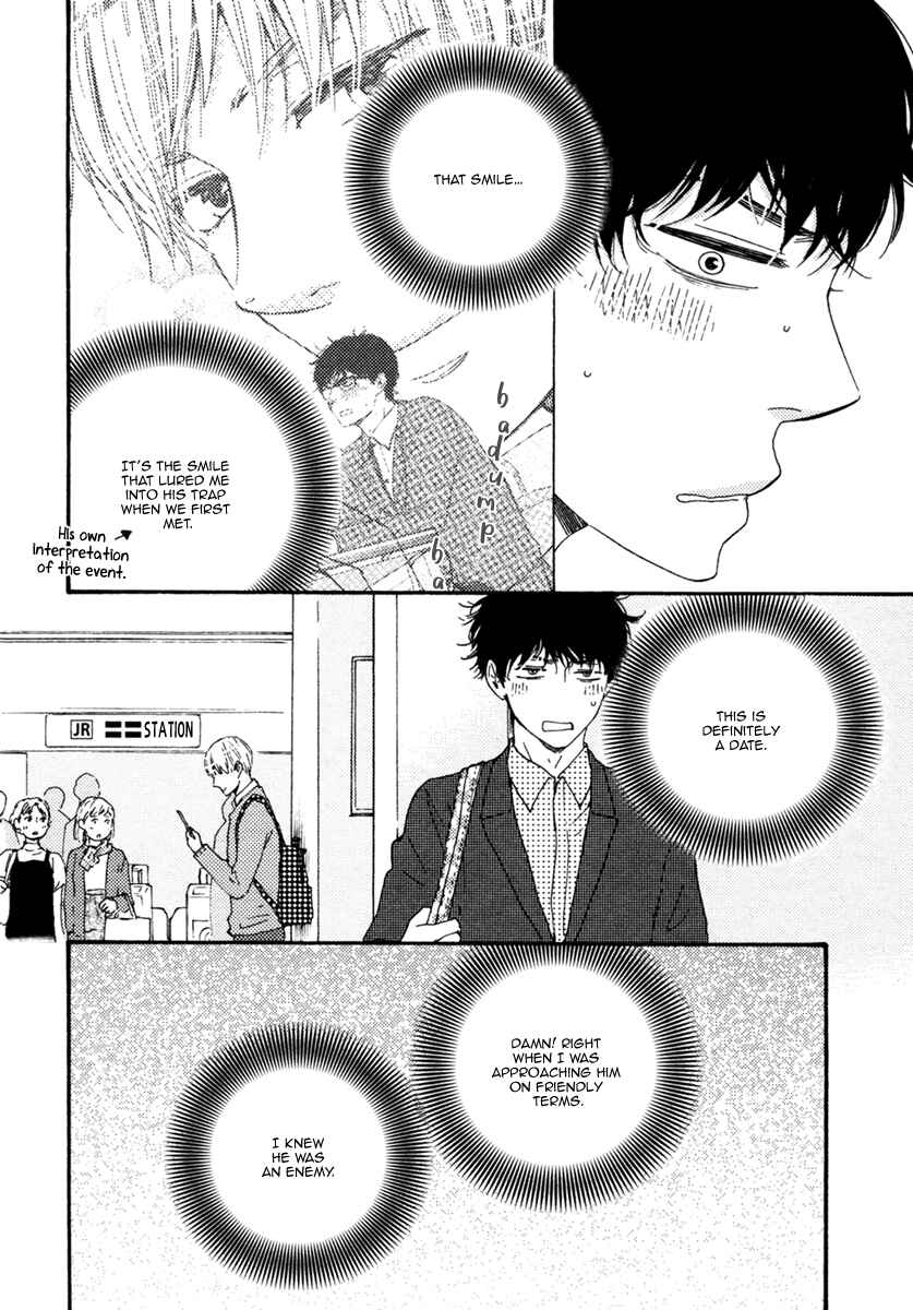 Page 15 Chapter 8 Brothers +