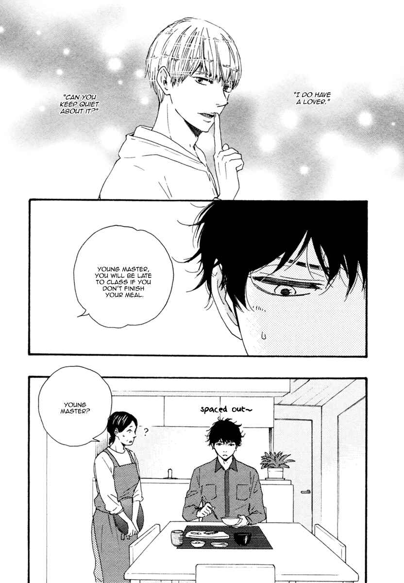 Page 7 Chapter 8 Brothers +