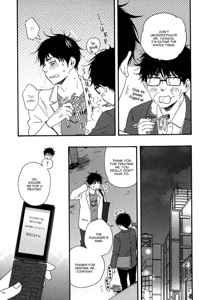 Page 10 Chapter 4 Brothers +
