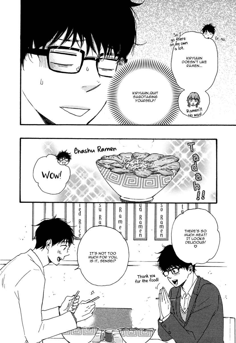 Page 9 Chapter 4 Brothers +