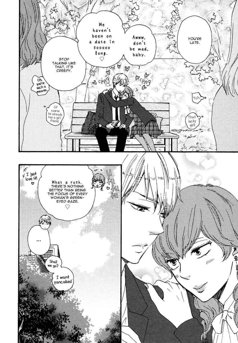 Page 7 Chapter 3 Brothers +
