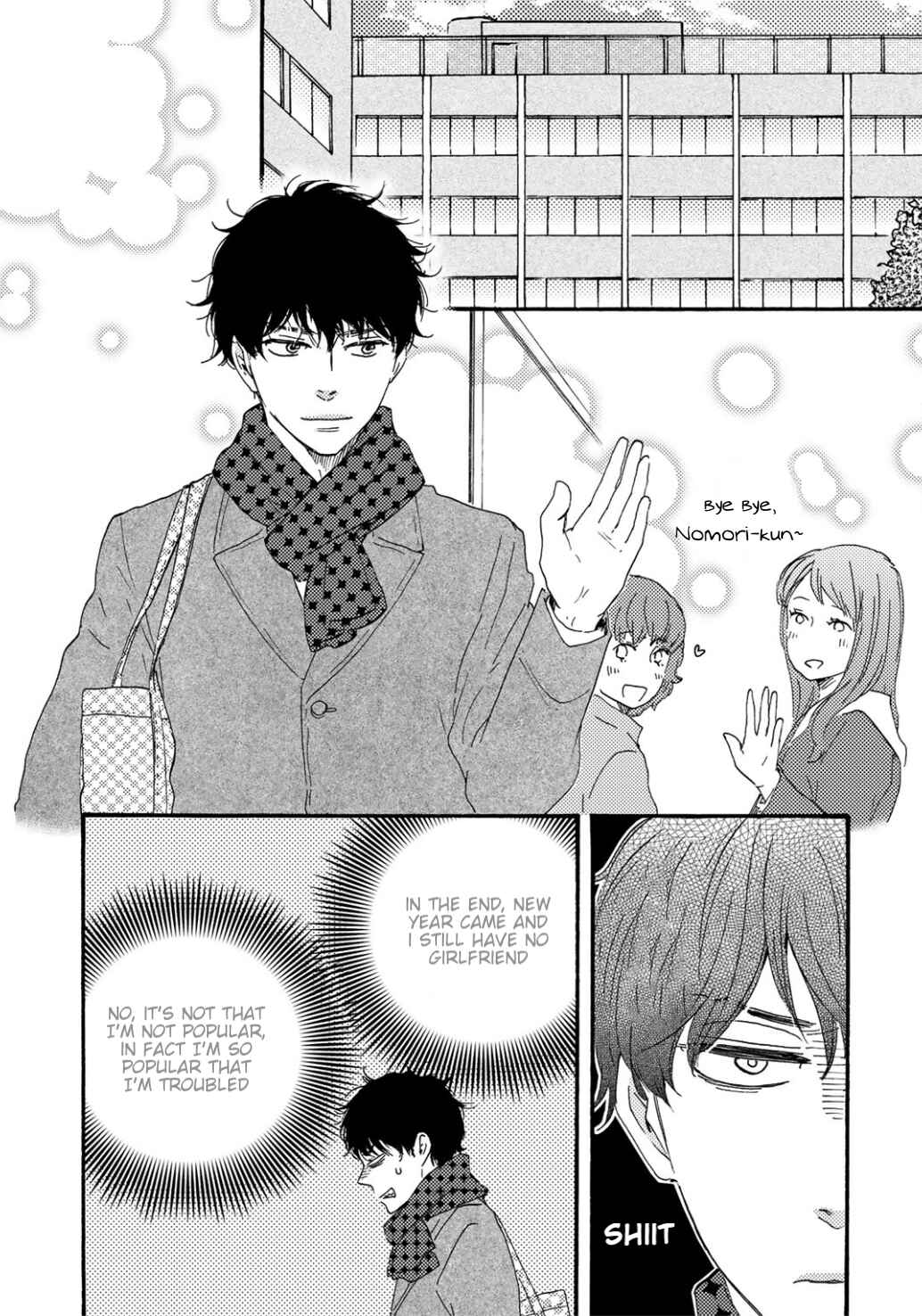 Page 3 Chapter 17 Brothers +