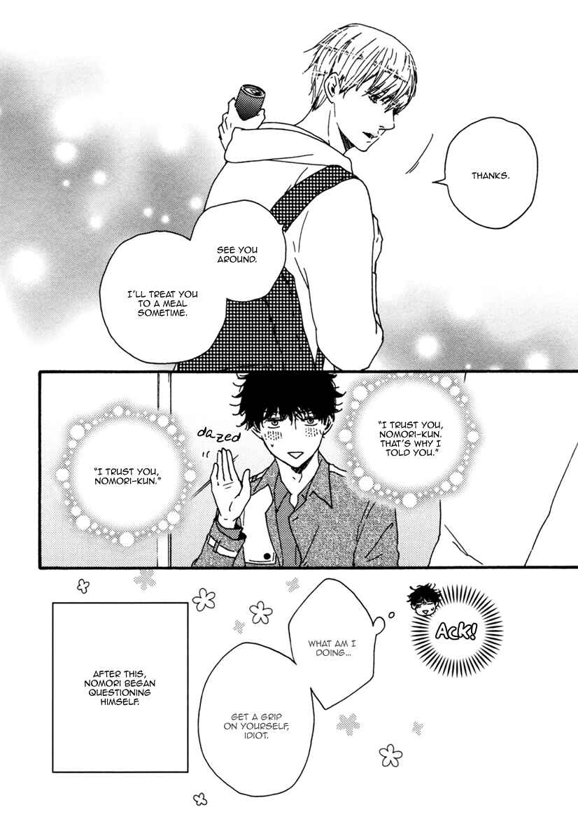 Page 15 Chapter 7 Brothers +