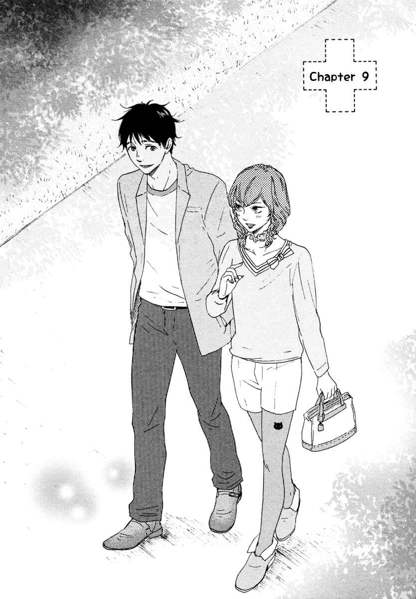 Page 6 Chapter 9 Brothers +