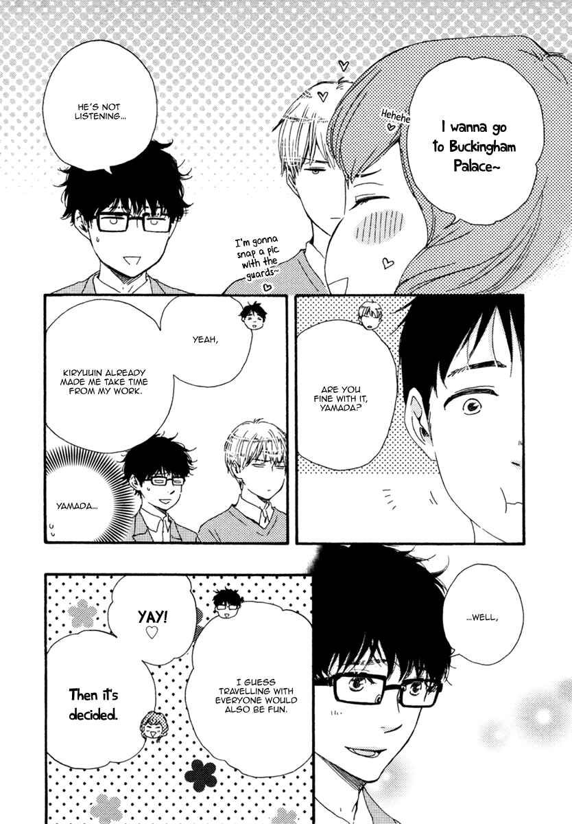 Page 9 Chapter 9 Brothers +