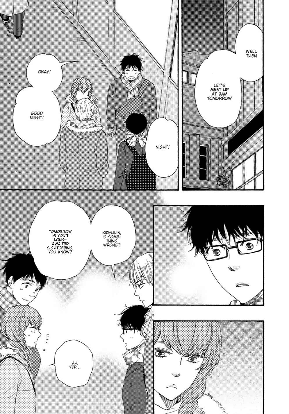Page 11 Chapter 13 Brothers +