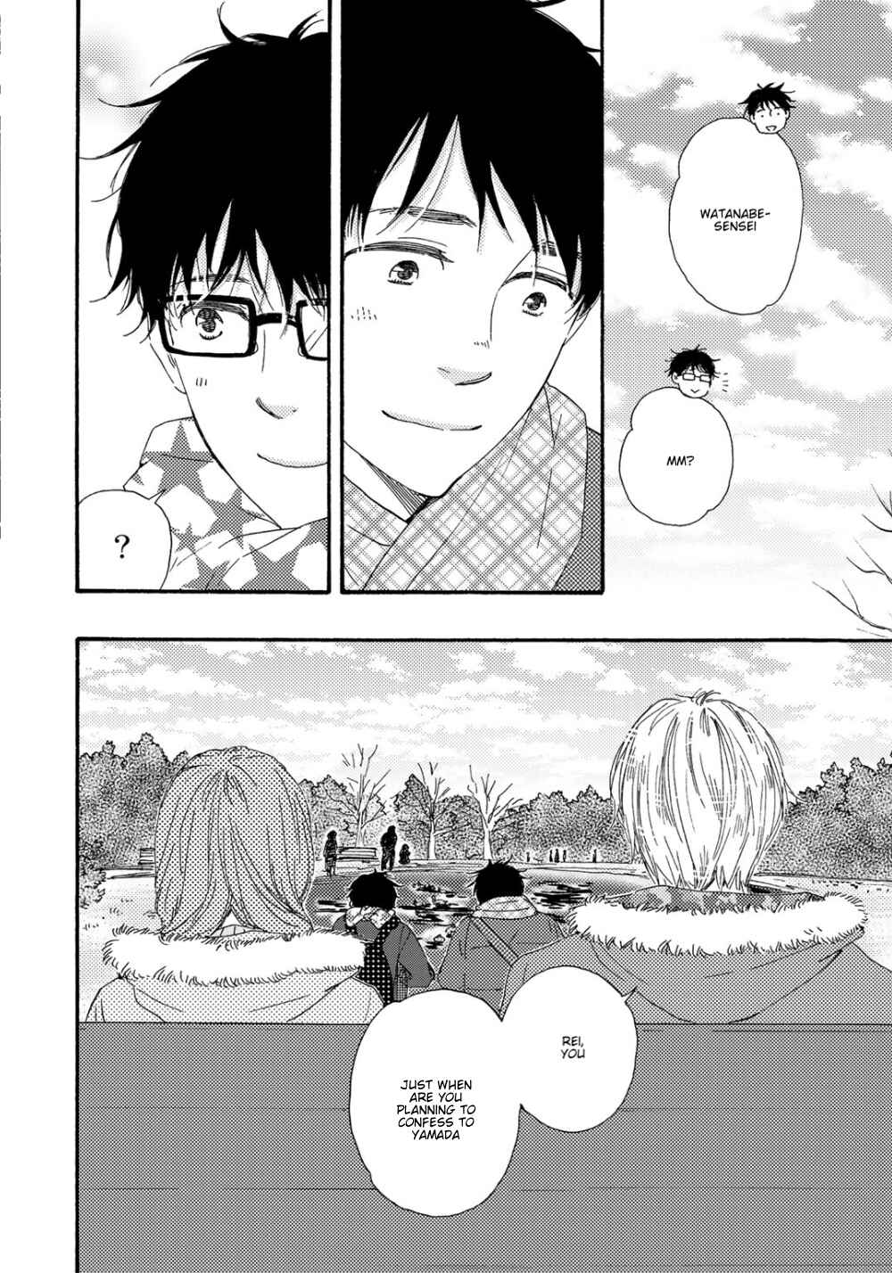 Page 16 Chapter 13 Brothers +