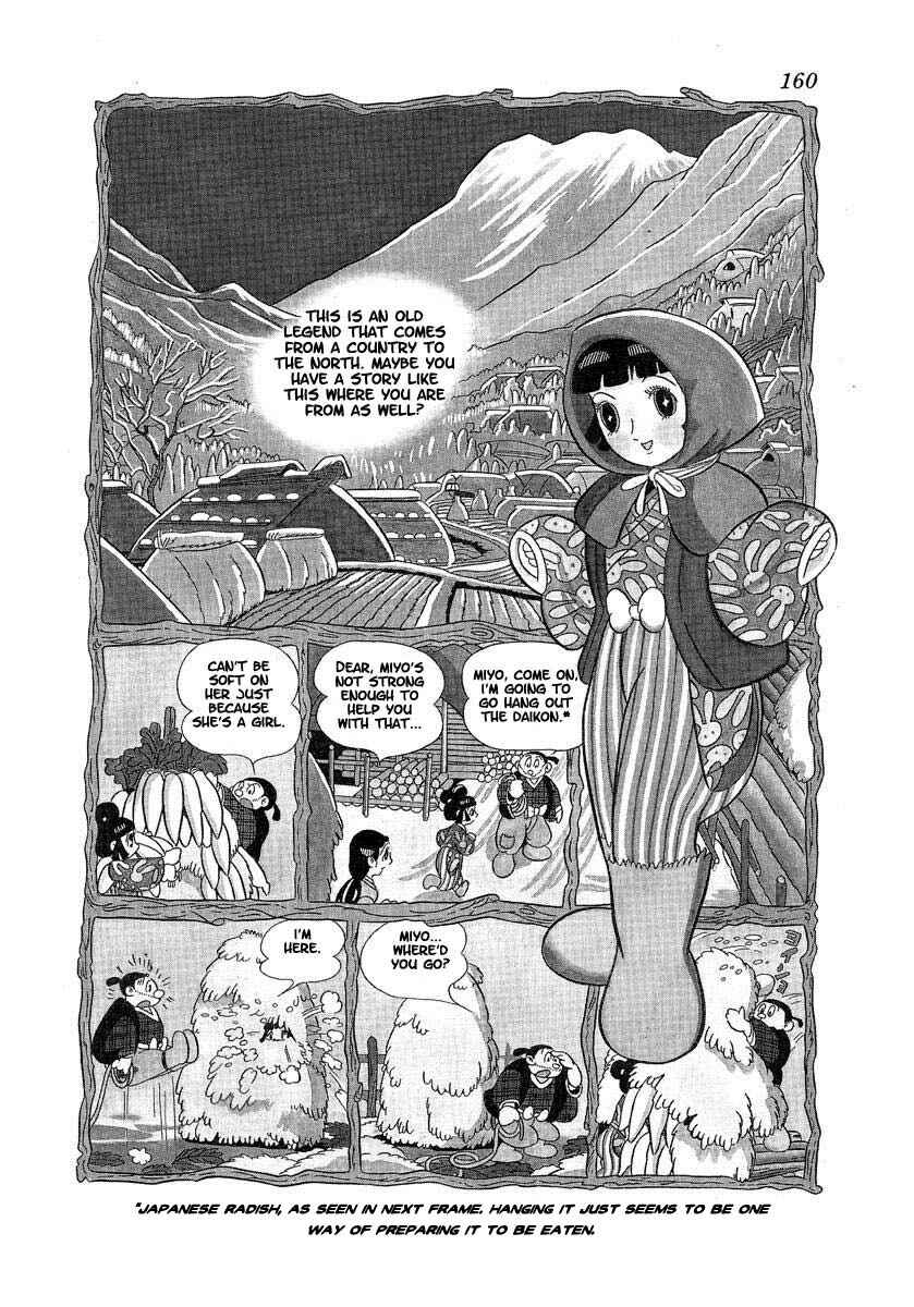 Page 2 Chapter 9 Tonkaradani Monogatari