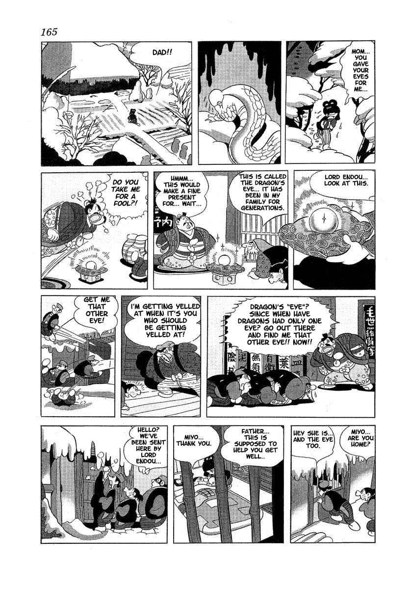 Page 7 Chapter 9 Tonkaradani Monogatari