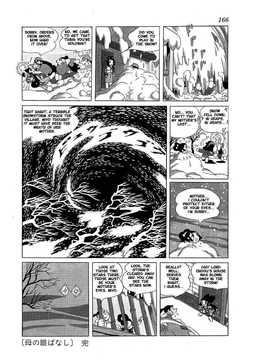 Page 8 Chapter 9 Tonkaradani Monogatari