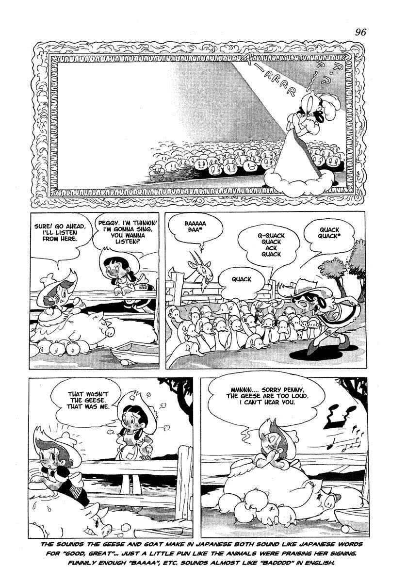 Page 2 Chapter 2 Tonkaradani Monogatari