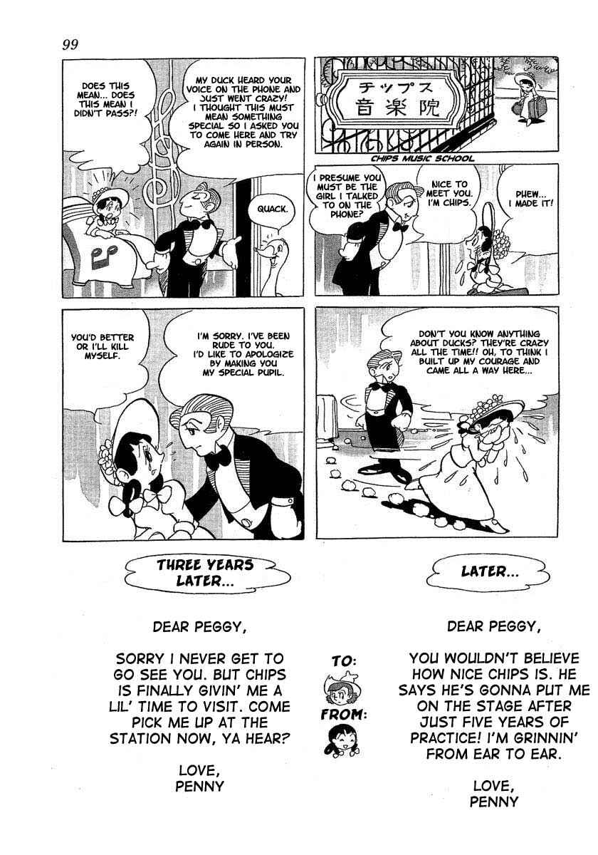 Page 5 Chapter 2 Tonkaradani Monogatari